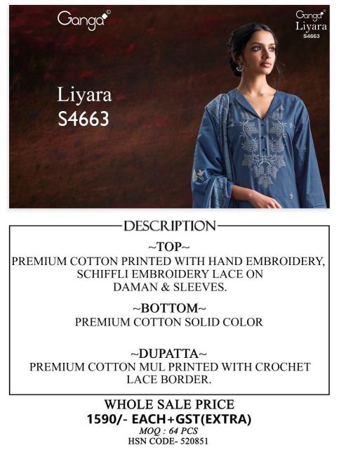 Ganga liyara 4663 wholesale ladies dress material suppliers in surat  - wholesale export